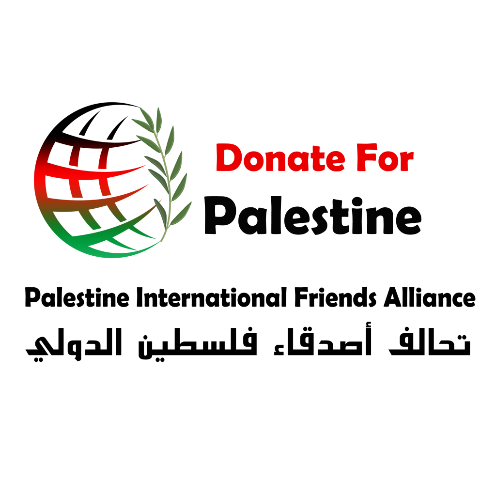 donate-for-palestine-pifa